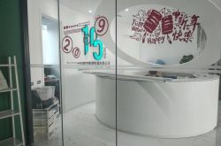 7分钟科普!梅州市工厂咨询热线电话_哔哩哔哩-3